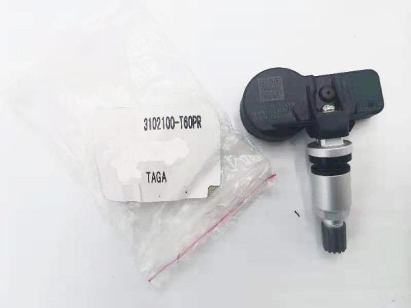Isuzu Tyre Pressure Monitoring System For Car 3102100XD00 EURO 5