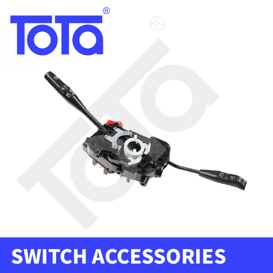 Applicable to 1989 Mazda B1600 combination switch UB7166120
