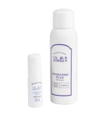 15ml 30ml 150ml PET PP Plastic Pump Bottle Cosmetic Packaging Customized Logo (MC-420)
