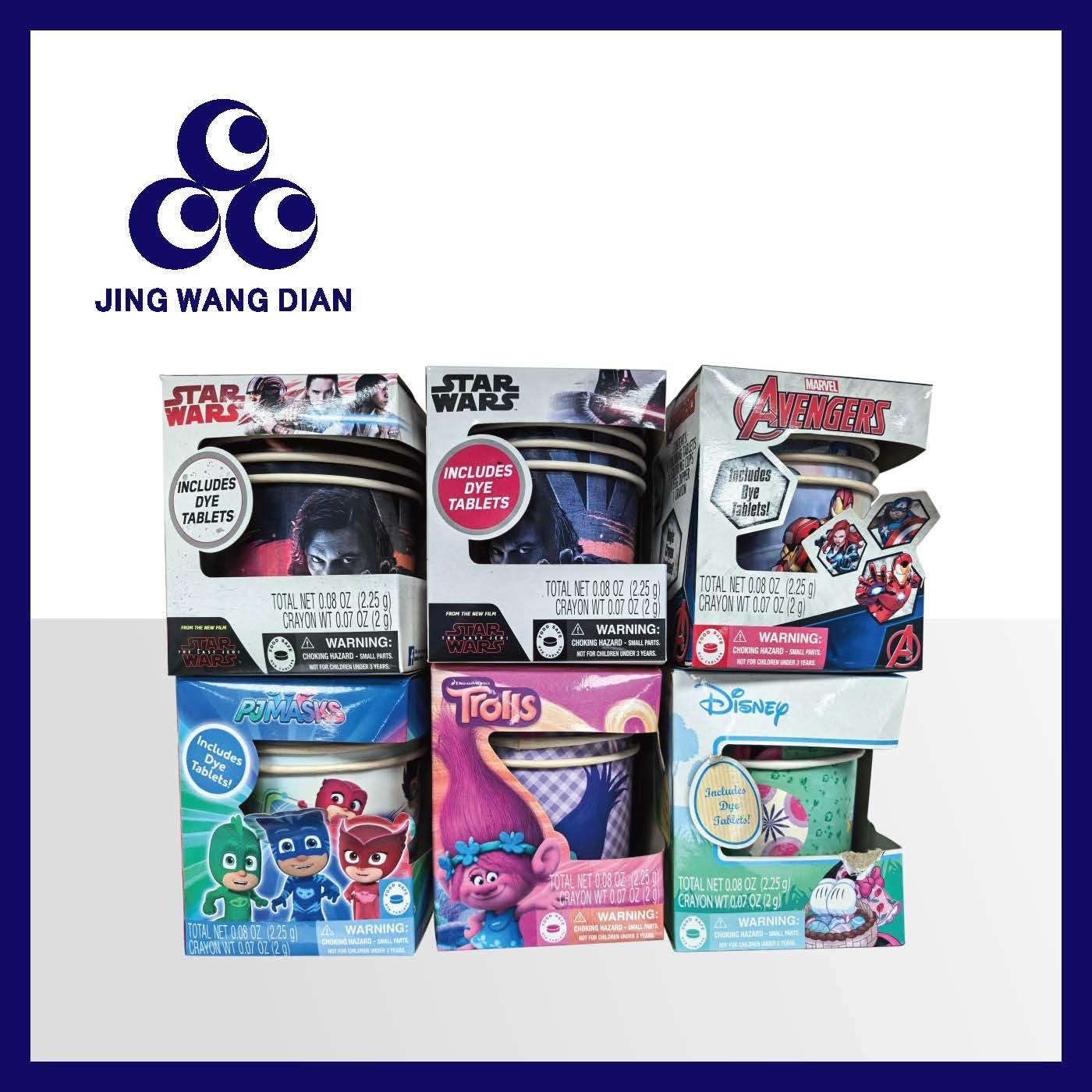 FSC Certified Paper Party Products Custom Party Products Environmental Friendly