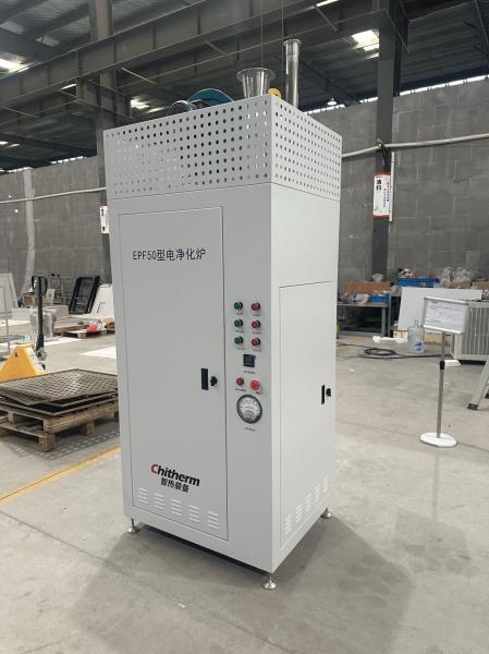 850C Industrial Vocs High Efficiency Gas Furnace Furnace 20nm3/H