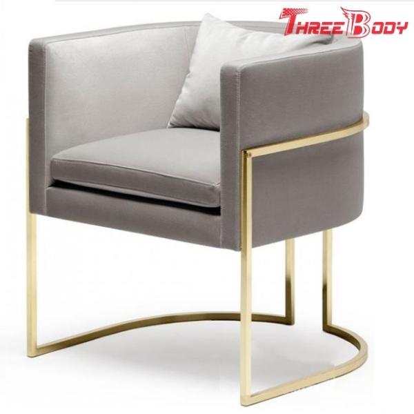 Stainless Steel Frame Office Reception Chairs , Comfy Bedroom Accent Chairs