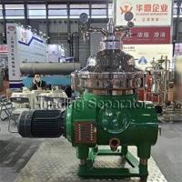 低い維持および容易な取付けが付いている磨くディスク油分離器
