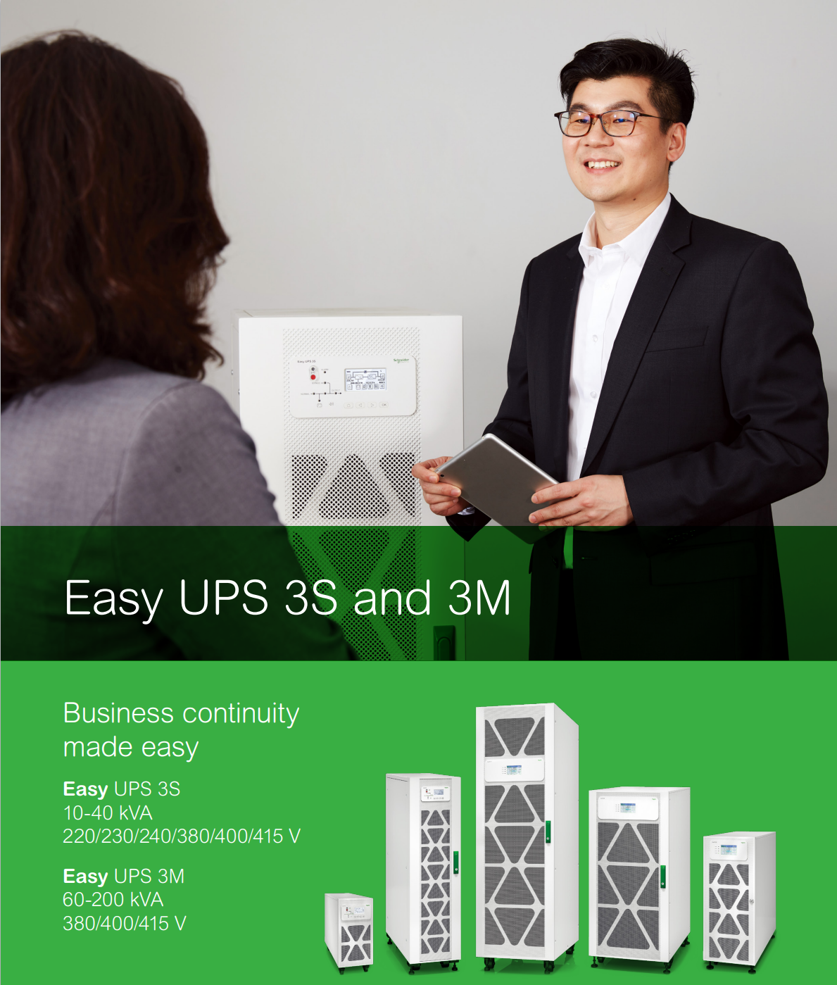 APC Easy UPS 3S 40 KVA 400V 3:3 UPS E3SUPS40KH Для внешних батарей