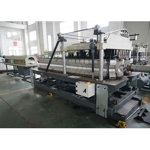 250mm Double Wall Corrugated Pipe Extrusion Line 260kg/H