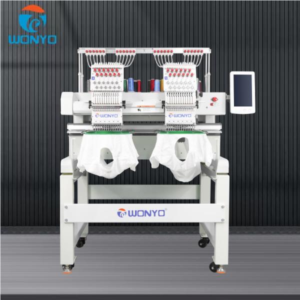 Household Computerized Embroidery Machine Wooden Case Servo Motor Flat Cap T-shirt Embroidery Machine Stepper Motor