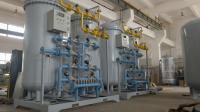 GASPU PSA Nitrogen Generator for Industrial Nitrogen Production