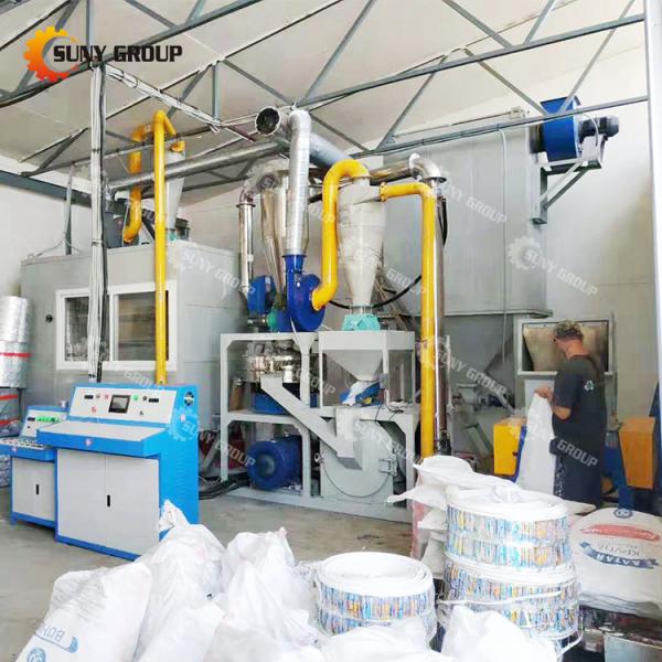Máquina de separação de energia de 55 kW para alumínio e plástico