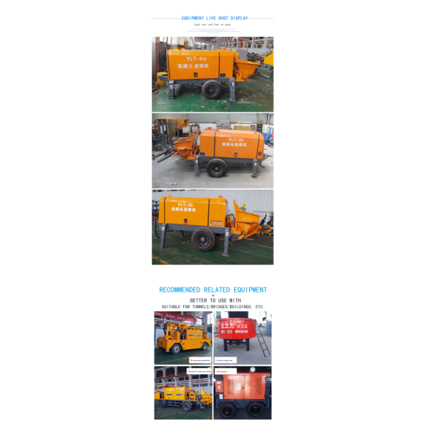 Small Concrete Pump Liquid Rubber Plastering Tools Waterproof Wall Painting Spray Machine