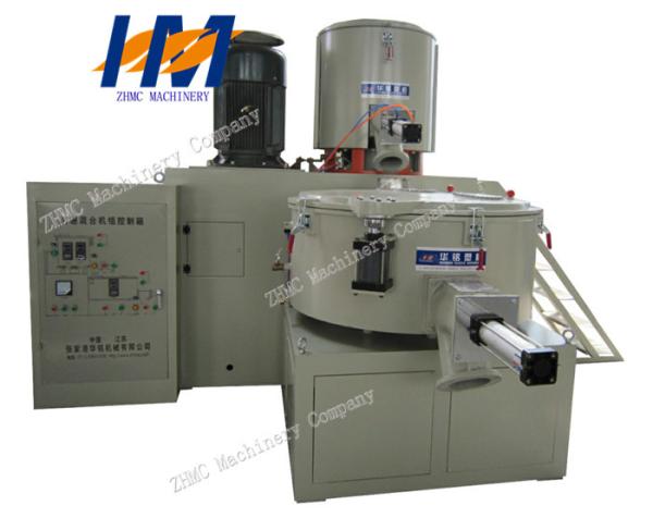0.75KW - 45KW Plastic High Speed Mixer , High intensity PVC Mixer Machine