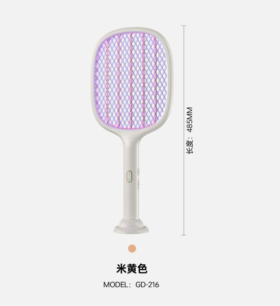 GD-216 Raquette anti-moustiques 3000V Raquette anti-insectes à haute tension