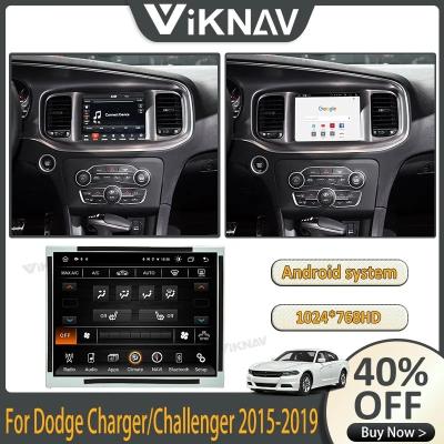 For 2015-2019 Dodge Charger Challenger 8.4 Inch Car radio 128G Navigation GPS Multimedia Player Wireless Carplay 4G