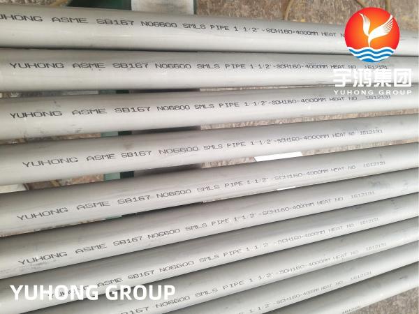 Nickel Seamless Tube ASME SB167 Alloy 600 Chemical Processing Aerospace