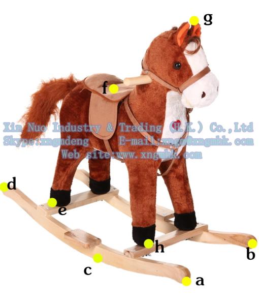 Wooden toys, wooden rocking horse, wooden rocking chair, wooden children's toys