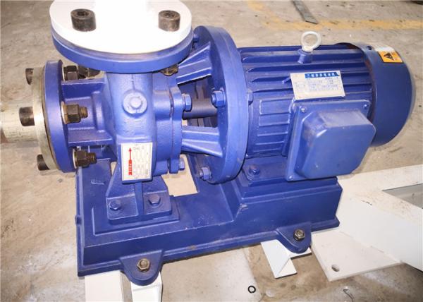 Low Energy Consumption Volumetric Concrete Mixer Parts , Durable Cement Mixer Spare Parts