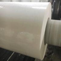 Transparent TPU Hot Melt Adhesive Film For Trademark Back Glue