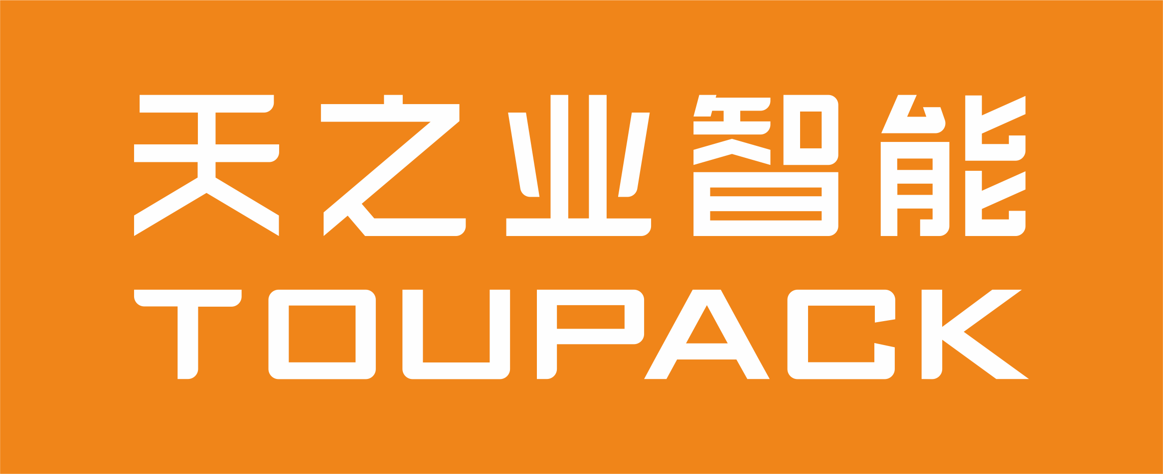 Top 10 Multihead Weigher Manufacturers in China (2026) | Best Combination Weigher Suppliers