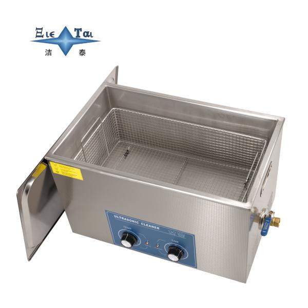 Mechanical 30l Ultrasonic Parts Cleaner 600W Ultrasonic Cleaner For Lab