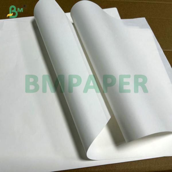 40gsm 50gsm Uncoated  Offset Printing Paper Bond For Product Manual 70 x 100cm