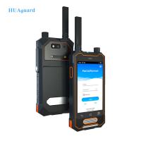 Dispositif de sécurité des systèmes intelligent de gestion de patrouille de reconnaissance des visages