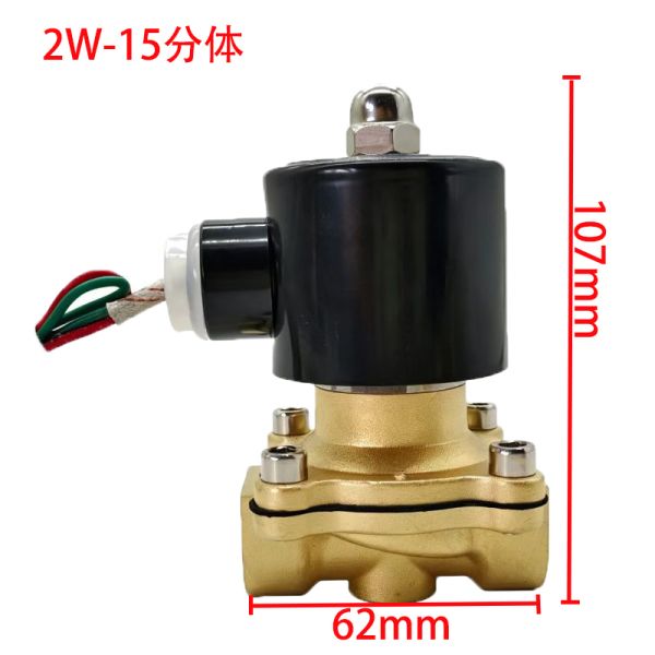 2W direct-acting solenoid valve.