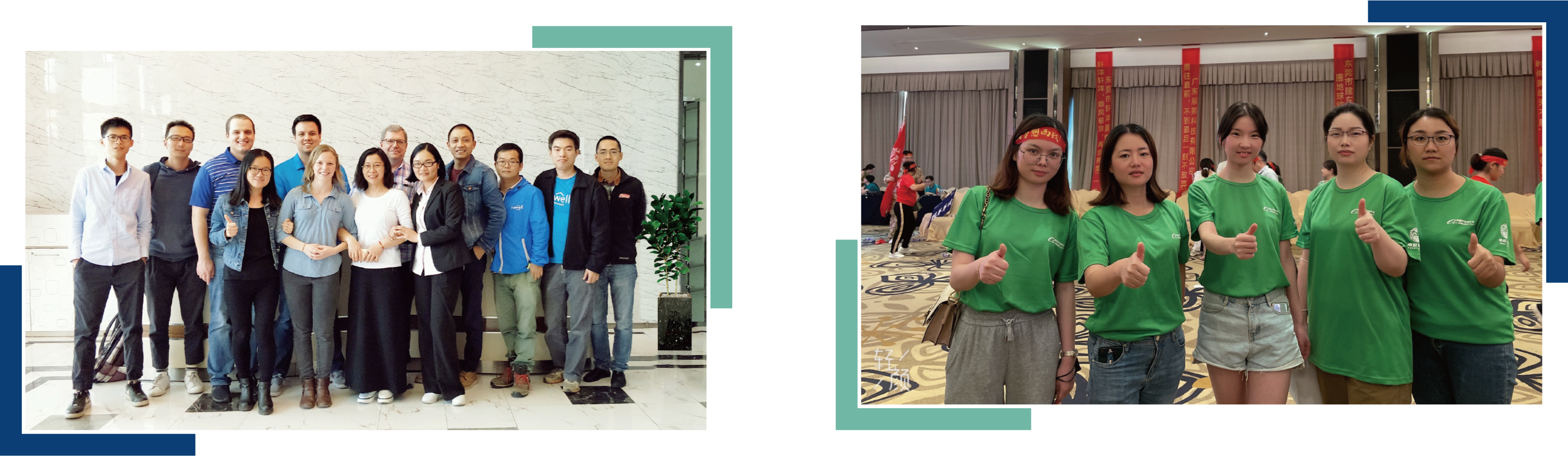 Aimi Health Technology (Guangdong)Co., ltd