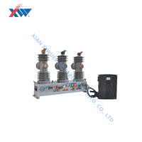 Recluzador 12kV 1250A Cortacircuito montado en poste de alta tensión Digital Recluzador profundamente integrado