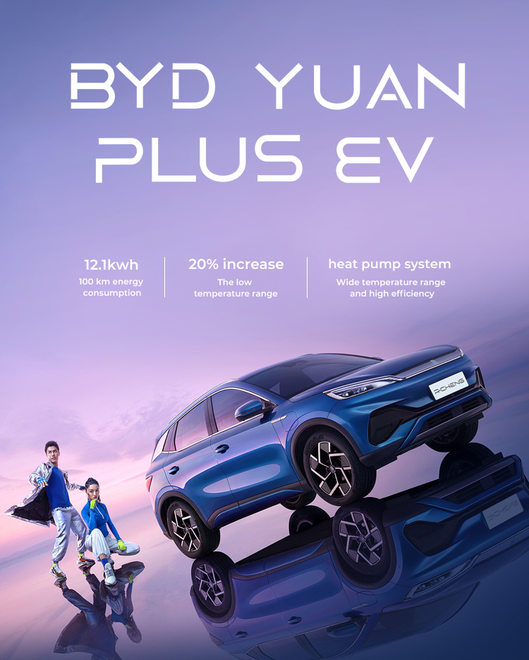 BYD Atto 3 Yuan Plus EV With Long Endurance Mileage 510km