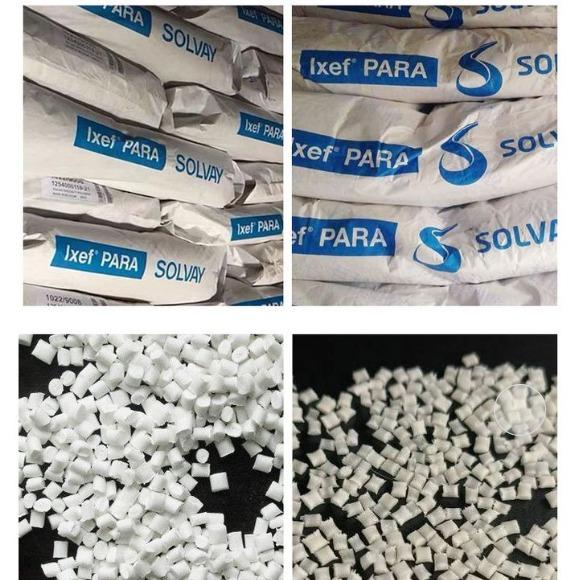 Résine aromatique à base de polyamide Lxef GS-1022/Lxef HC-1022