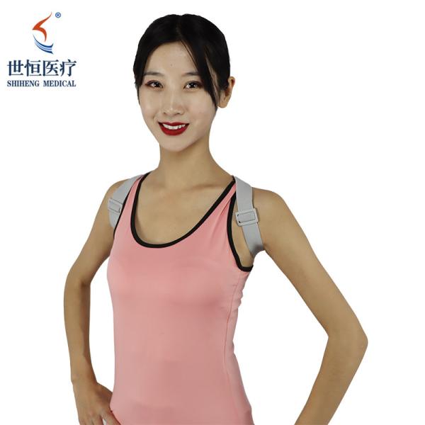 ZRWM38 Strapless clavicle back brace with intelligent app and training plan back posture trainer and corrector
