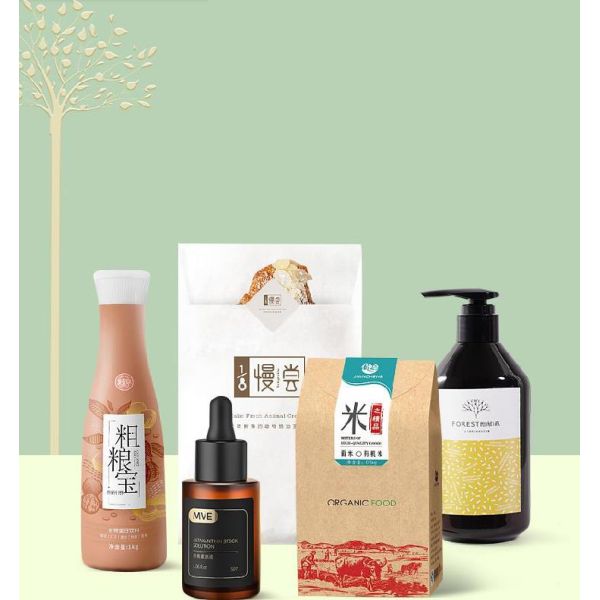 стикеры ярлыка прилипателя 20mm собственной личности обслуживания 24H круглые частные косметические