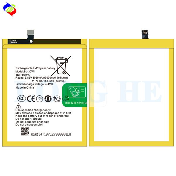 Вместимость 3000 мАч Перезаряжаемые батареи для itel S42 BL-30WI