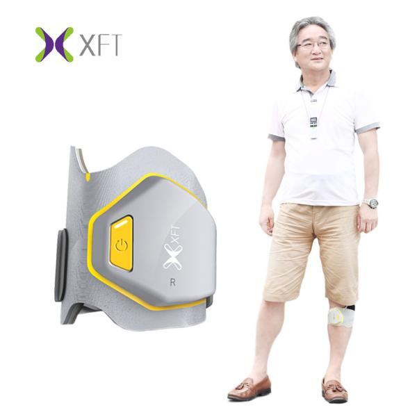Functional Electric Foot Stimulator , Class II Fes Foot Drop Products