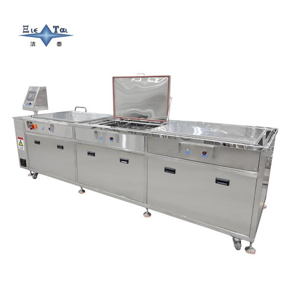 Hardware Industry Ultrasonic Cleaning Equipment 40KW Ultrasonic Cleaner Manual