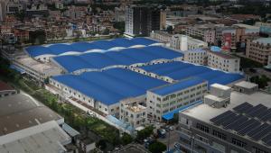 Foshan Qiancheng Furniture Co., Ltd.