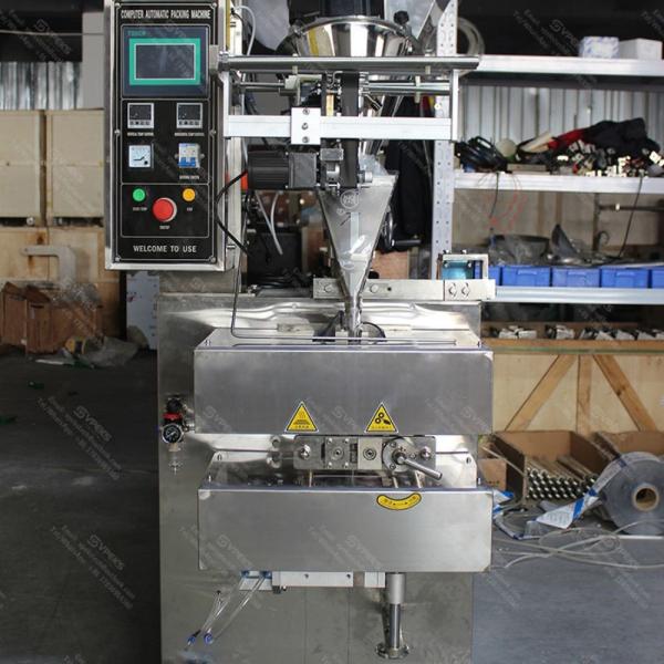 Experience Milk Packet Packing Machine Automatic Packing And Weighing Powder Filling Machine