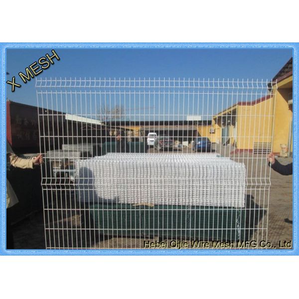 Powder Coated Welded Curved Metal Fence Panel Heavy Gauge Heat Treated