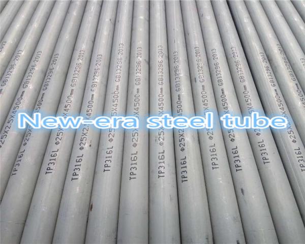 2205 S31803 A790 Seamless Boiler Tube Duplex Seamless Stainless Steel Tubing