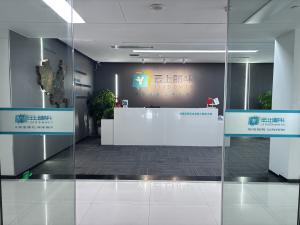 AegisCloud (Shenzhen) Technology Innovation Co., Ltd.