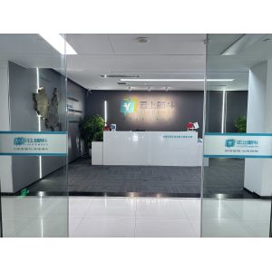 Yunshang Jindou (Nanjing) Technology Co., Ltd