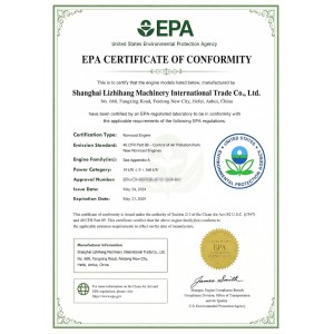 Shanghai Lizhihang Machinery International Trade Co., Ltd. Certifications