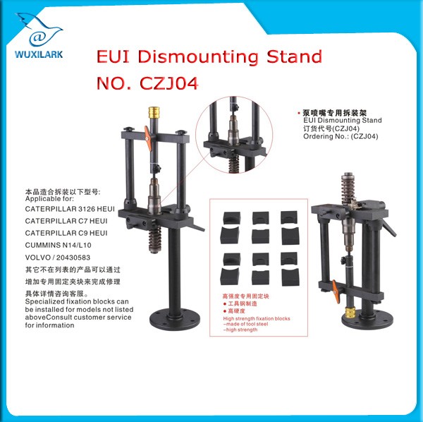 CZJ04 Common Rail Convertible Diesel Injector Assembly Dismantling Fixture Stand