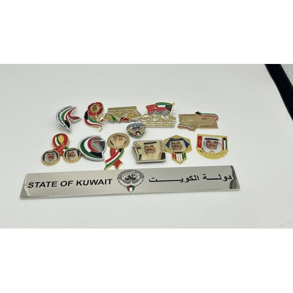 UAE National Day Enamel Pin Set, UAE Flag & Map Collectible Lapel Pins, Patriotic Middle East Badges