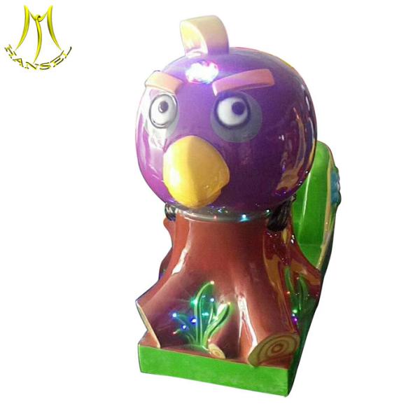 Hansel  indoor children fun centers coin operated fiberglass toys kiddie ride