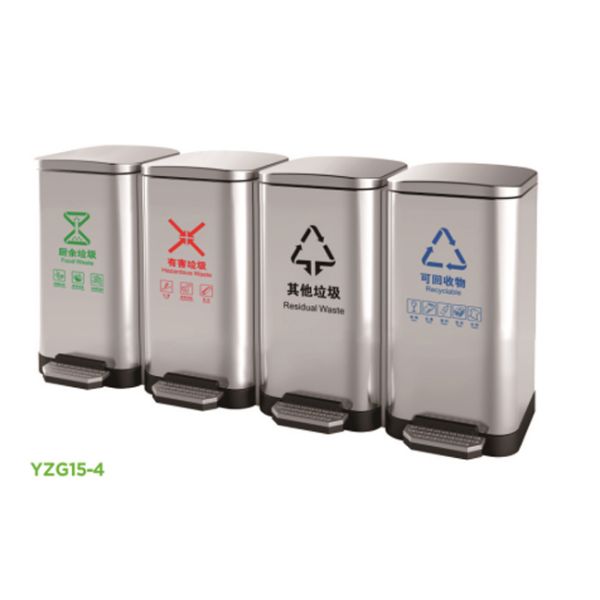 Кухни педали ноги Ss201 80L мусорен бак напудрить покрывать