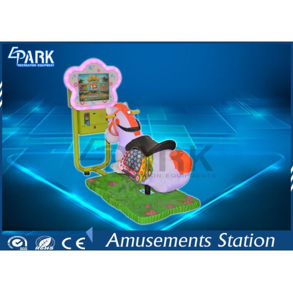 Cute Kiddy Ride Machine Electric Motor Merry Go Round Horse Carousel