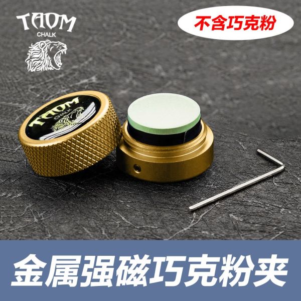 JB Brand CNC Custom Aluminum Alloy Chocolate Box