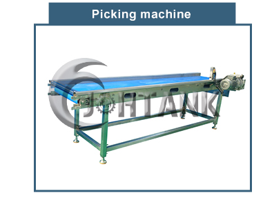 Electric Gas Frozen French Fries Production Line , Frozen French Fries Equipment