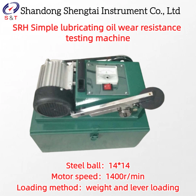 Simple Lubricating Oil Wear Resistance Testing Machine speed 1400r/min SRH