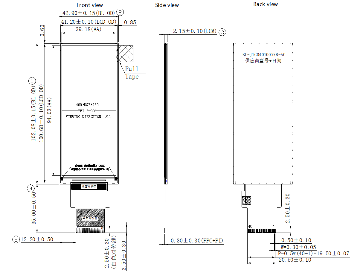 400×960 Pixels 3.99 Inch Vertical Bar Type TFT LCD Display 400Cd/M2 Luminance TFT Display